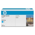 TONER HP C9731A Smart 5500 CYAN