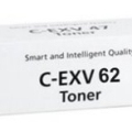 Toner CANON C-EXV62 black iR4825/4835/4845