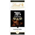 Lindt EXCELLENCE extra horká čokoláda 70% 100g